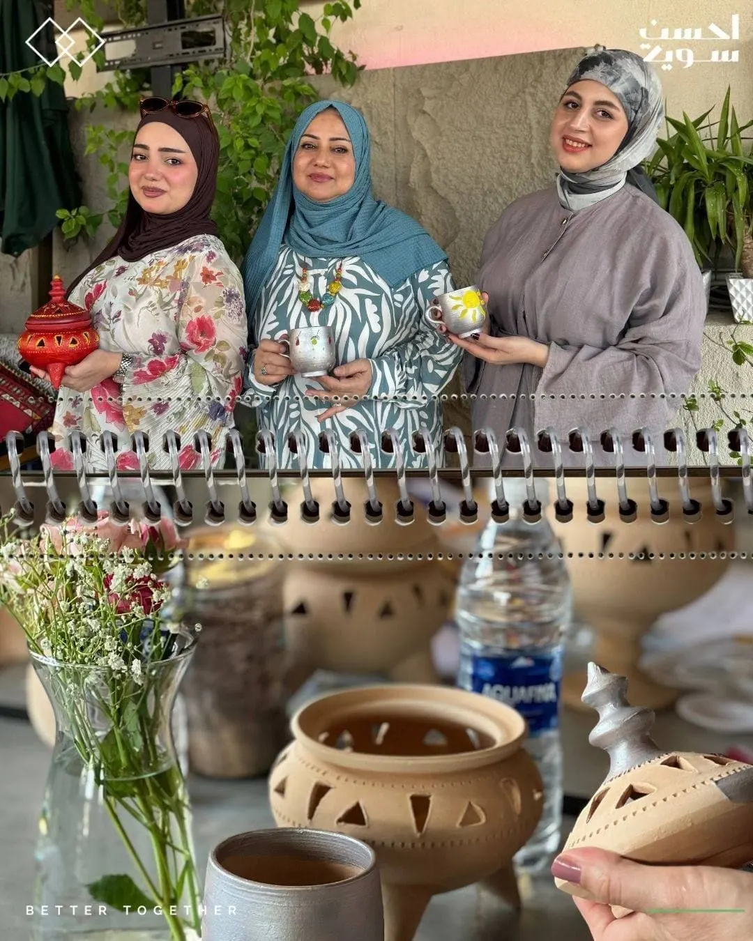 ثلاث مشاركات وقطع فخارية على الطاولة