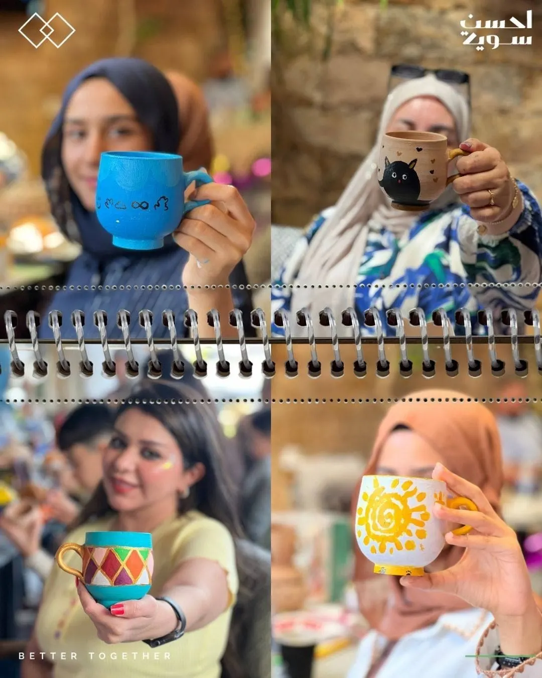 مشاركات يعرضن الأكواب الفخارية التي لوّنّها