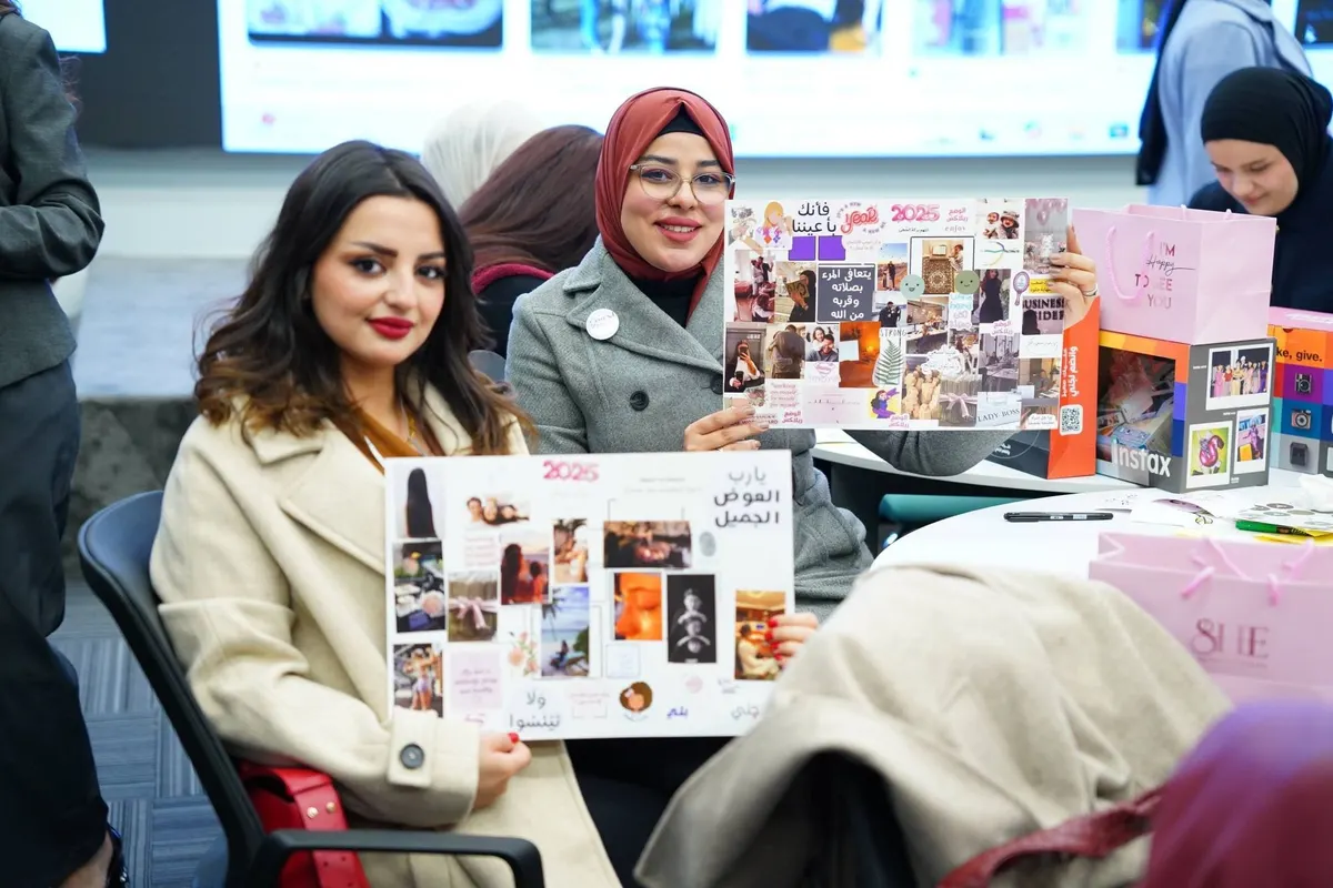 مشاركة تعرض لوح أهدافها المكتمل