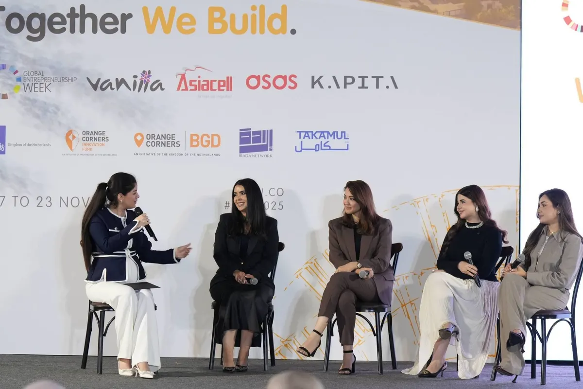 جلسة حوارية تحت شعار «Together We Build»